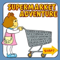 مغامرة السوق التجاري الكبير